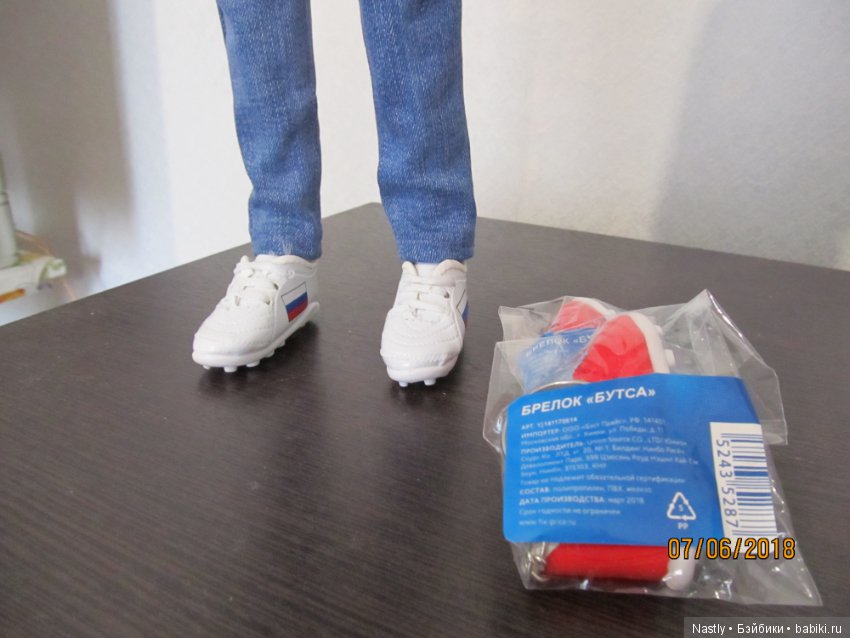 И вновь Fix Price выручает (фото 2)