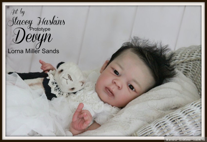 Devyn скульптора Lorna Miller Sands, автор прототипа Stacey Haskins