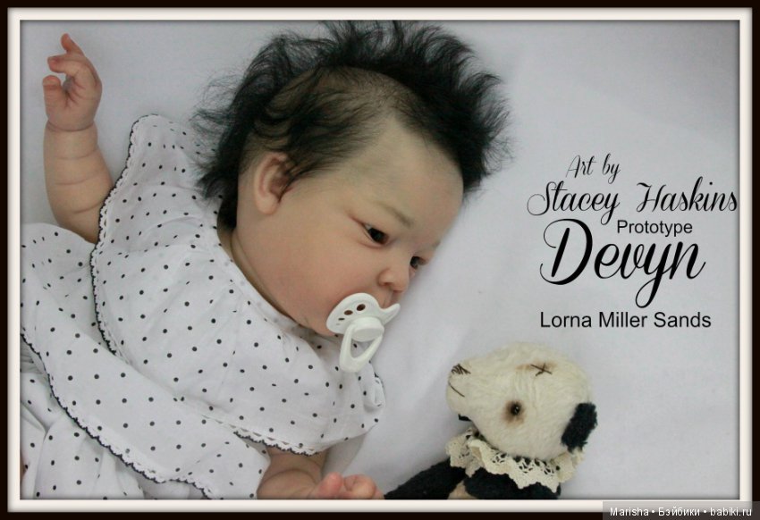 Devyn скульптора Lorna Miller Sands, автор прототипа Stacey Haskins (фото 2)