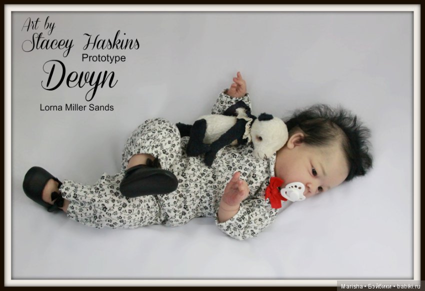 Devyn скульптора Lorna Miller Sands, автор прототипа Stacey Haskins (фото 4)