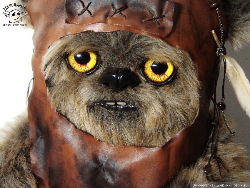 Эвоки из саги "Звездные войны"