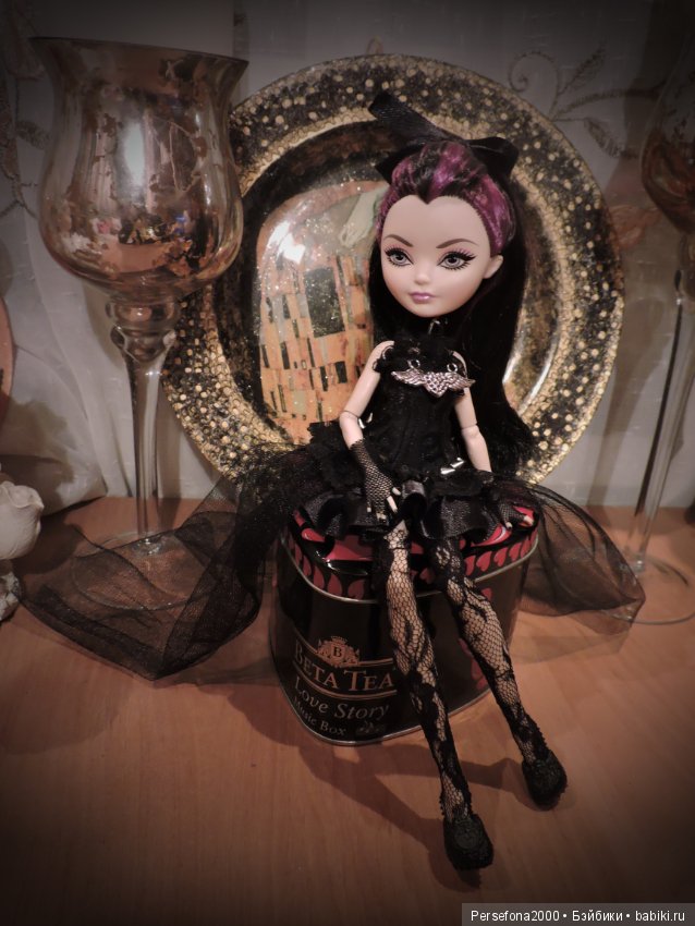 Темные героини. Часть 2. Рэйвен Куин