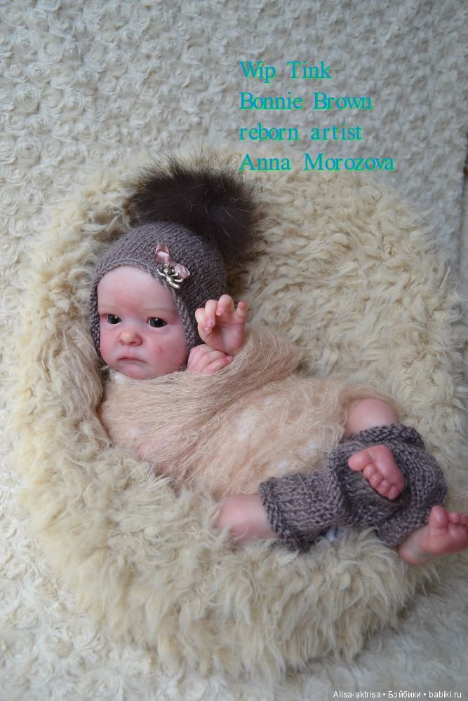 Тинк в процессе рождения. Кукла -реборн Анны Морозовой