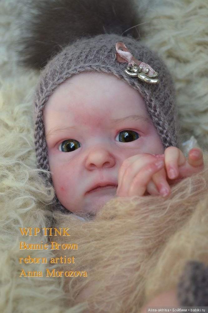 Тинк в процессе рождения. Кукла -реборн Анны Морозовой