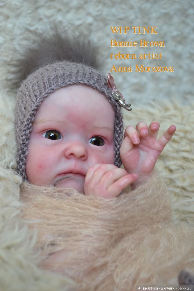 Тинк в процессе рождения. Кукла -реборн Анны Морозовой