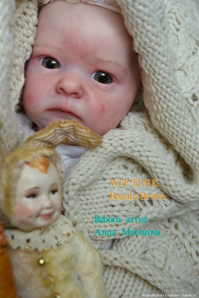 Тинк в процессе рождения. Кукла -реборн Анны Морозовой