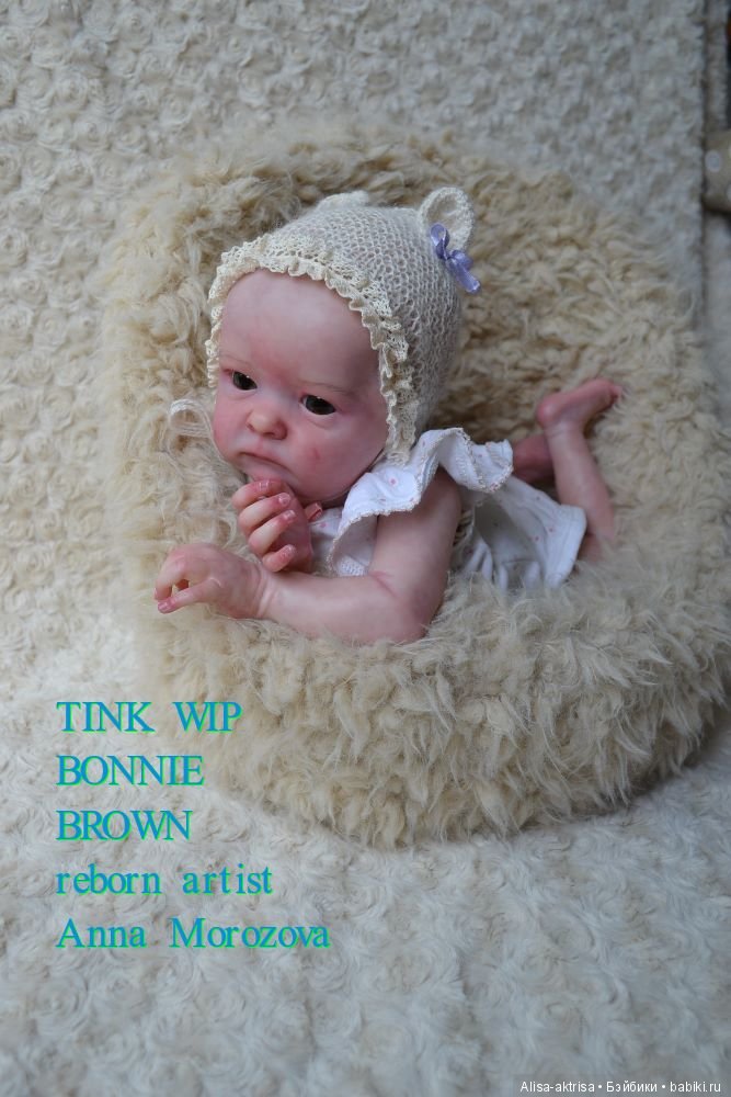 Тинк в процессе рождения. Кукла -реборн Анны Морозовой