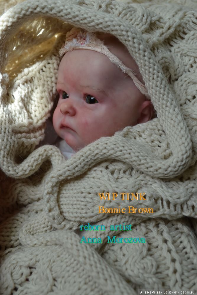 Тинк в процессе рождения. Кукла -реборн Анны Морозовой