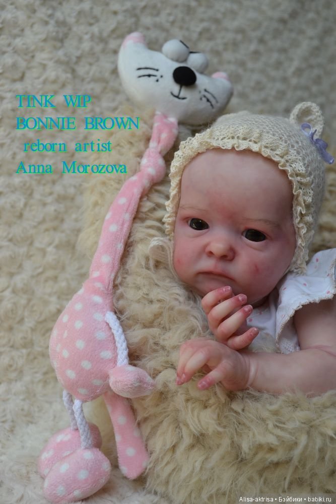 Тинк в процессе рождения. Кукла -реборн Анны Морозовой