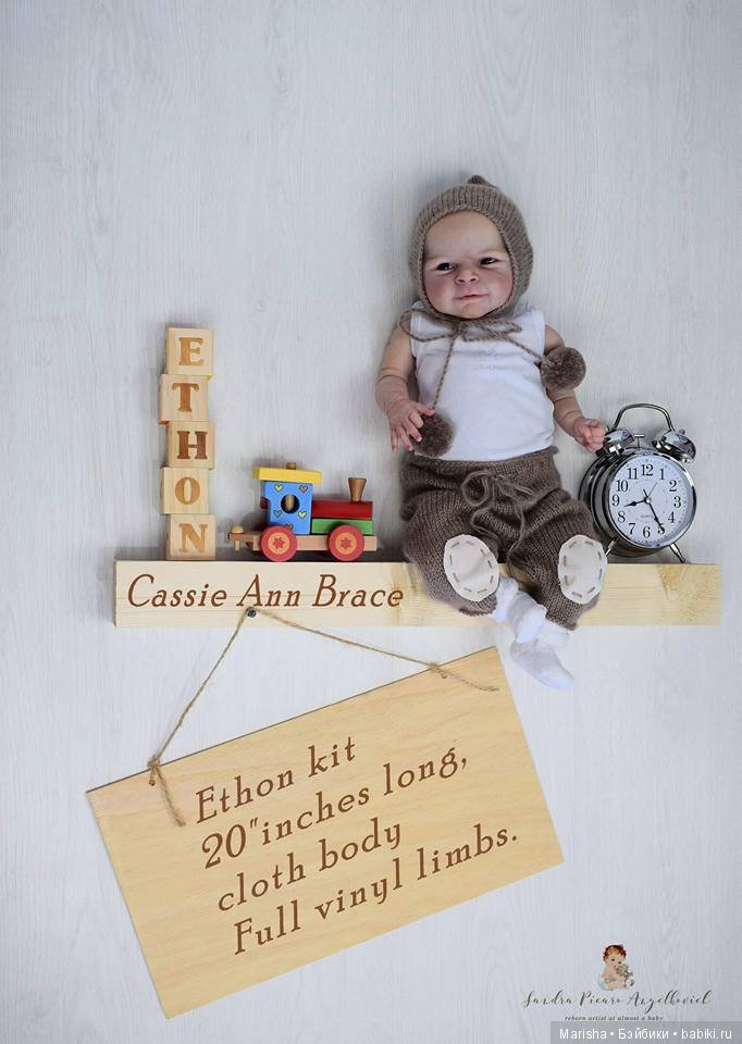 Athon, авторы прототипов Светлана Гундарина и Sandra Picaro Angelkovich (фото 7)