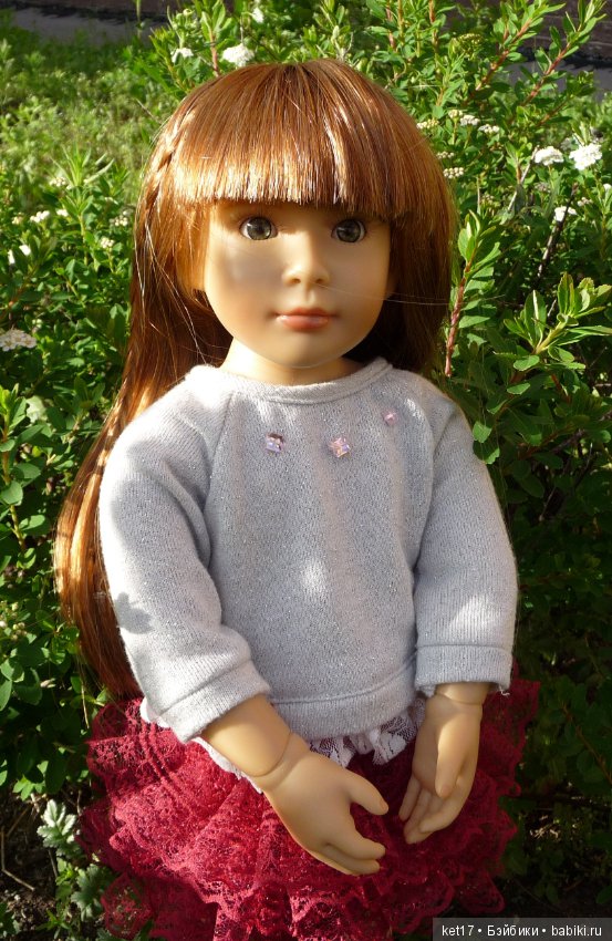 Прогулка — Куклы Kidz'n'Cats (Соня Хартман): шарнирные 46 см