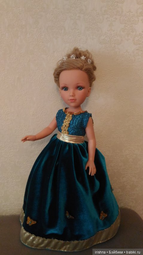 Красавица Мари от Vidal Rojas