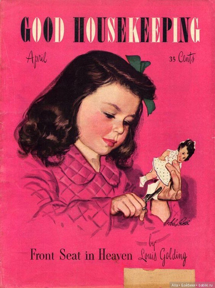 Обложки журнала "Хорошее домоводство" (Good Housekeeping) - 1930 - 40-е гг (фото 3)