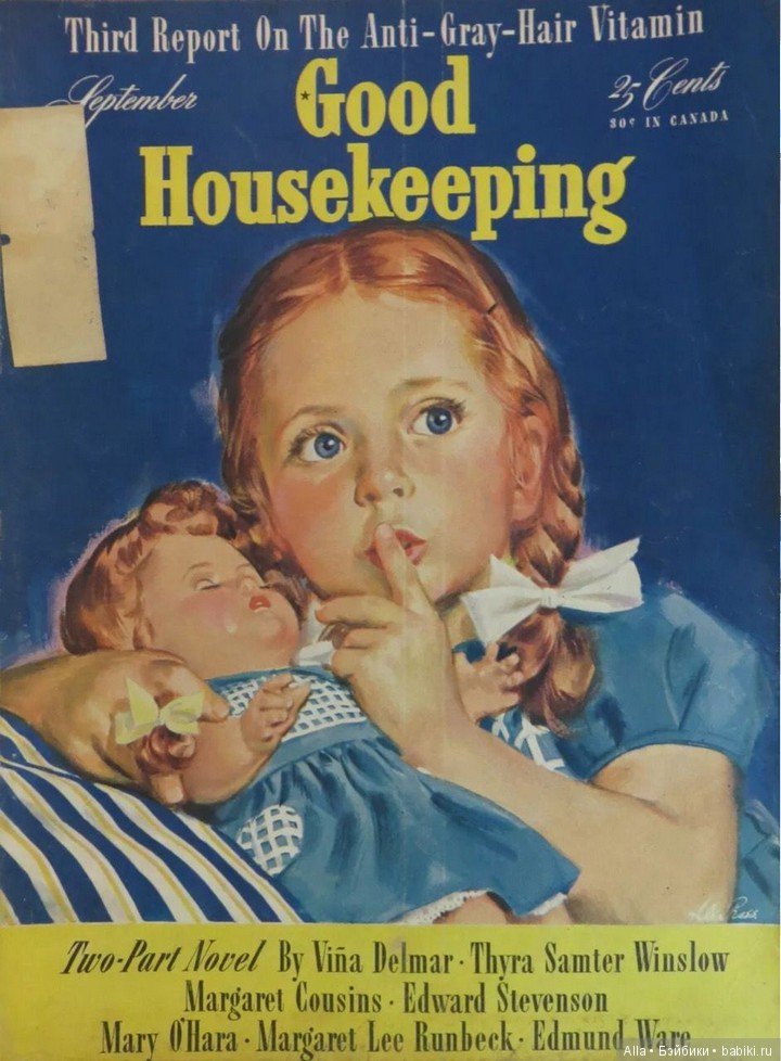 Обложки журнала "Хорошее домоводство" (Good Housekeeping) - 1930 - 40-е гг (фото 2)