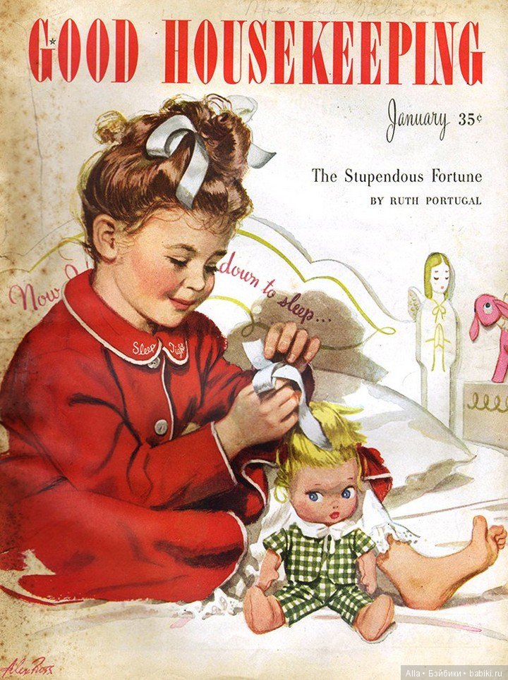 Обложки журнала "Хорошее домоводство" (Good Housekeeping) - 1930 - 40-е гг