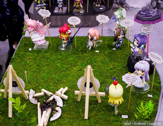 Dollscar 2018. Немного фото