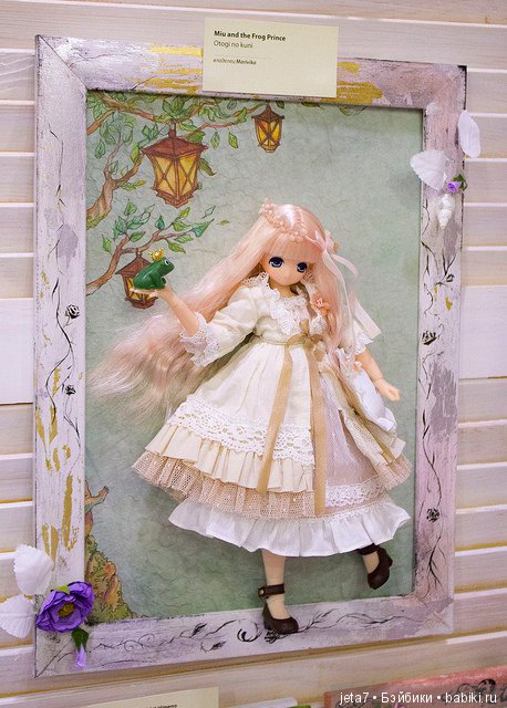 Dollscar 2018. Немного фото