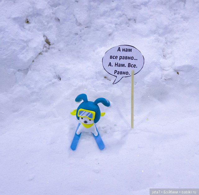 Dollscar 2018. Немного фото