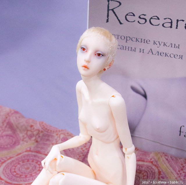 Dollscar 2018. Немного фото