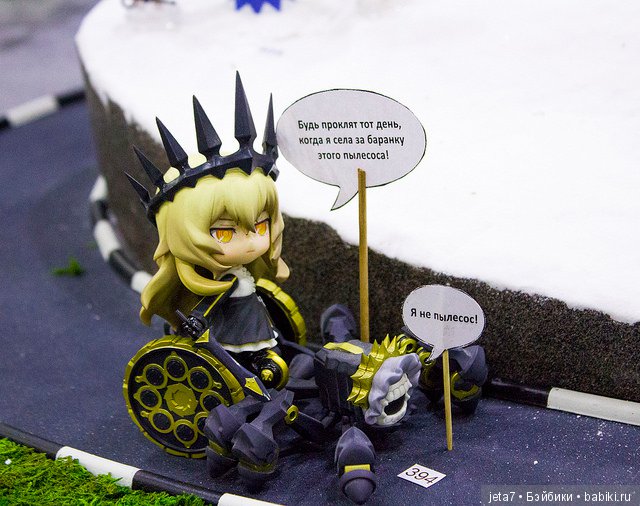 Dollscar 2018. Немного фото