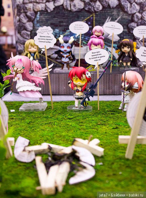 Dollscar 2018. Немного фото