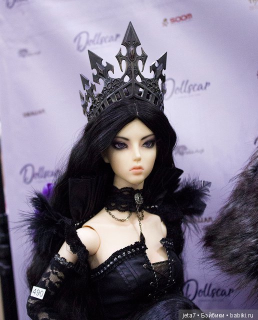 Dollscar 2018. Немного фото