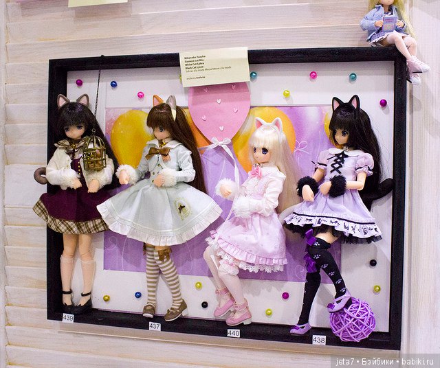 Dollscar 2018. Немного фото