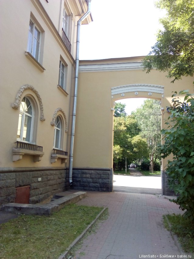 Отечество нам Царское Село (фото 3)