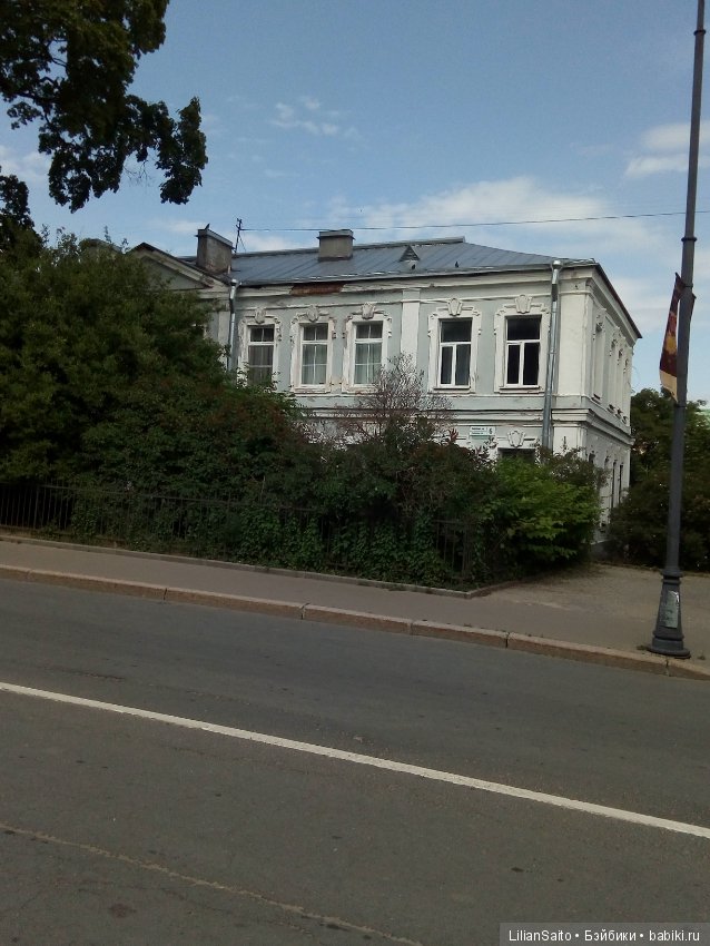 Отечество нам Царское Село (фото 7)