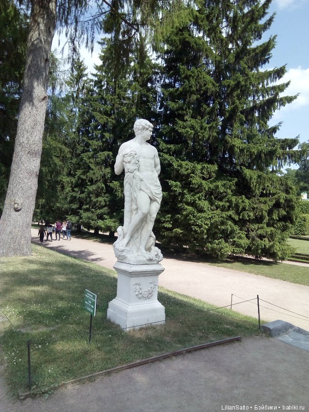 Отечество нам Царское Село