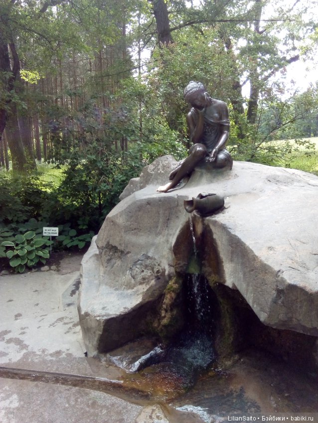 Отечество нам Царское Село