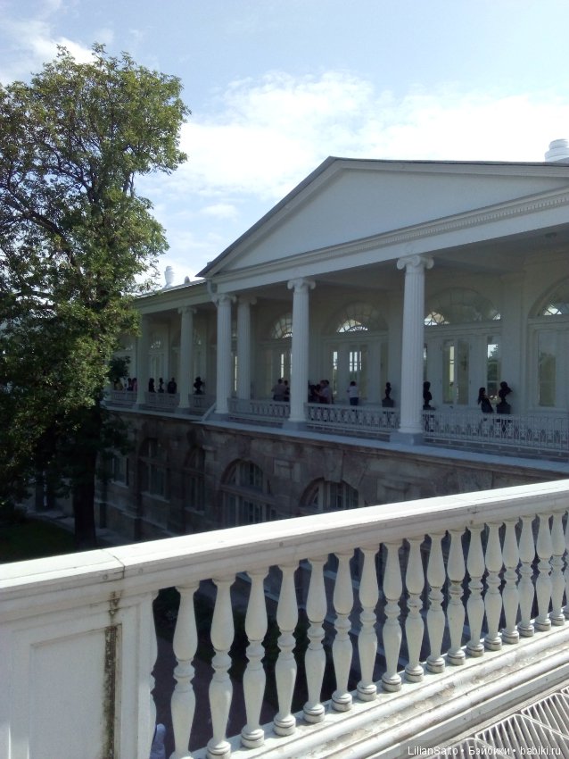 Отечество нам Царское Село