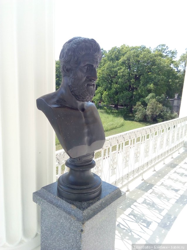 Отечество нам Царское Село