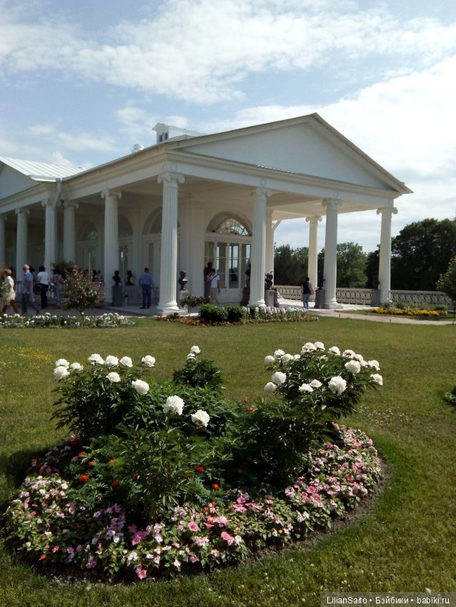 Отечество нам Царское Село