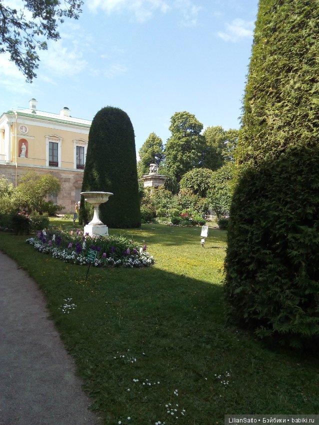 Отечество нам Царское Село