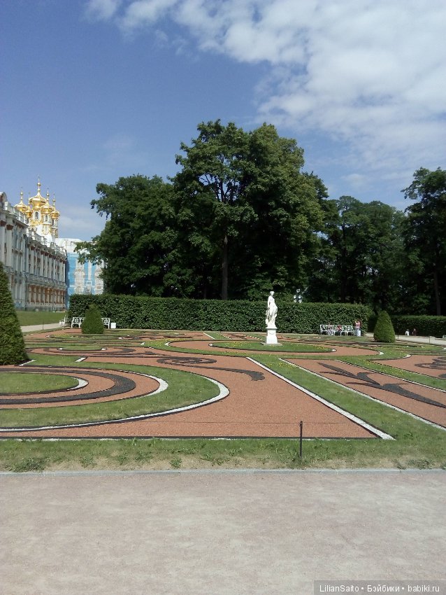 Отечество нам Царское Село (фото 10)