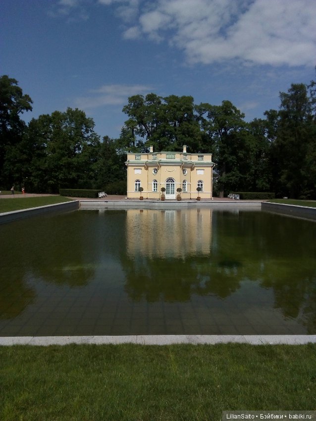 Отечество нам Царское Село