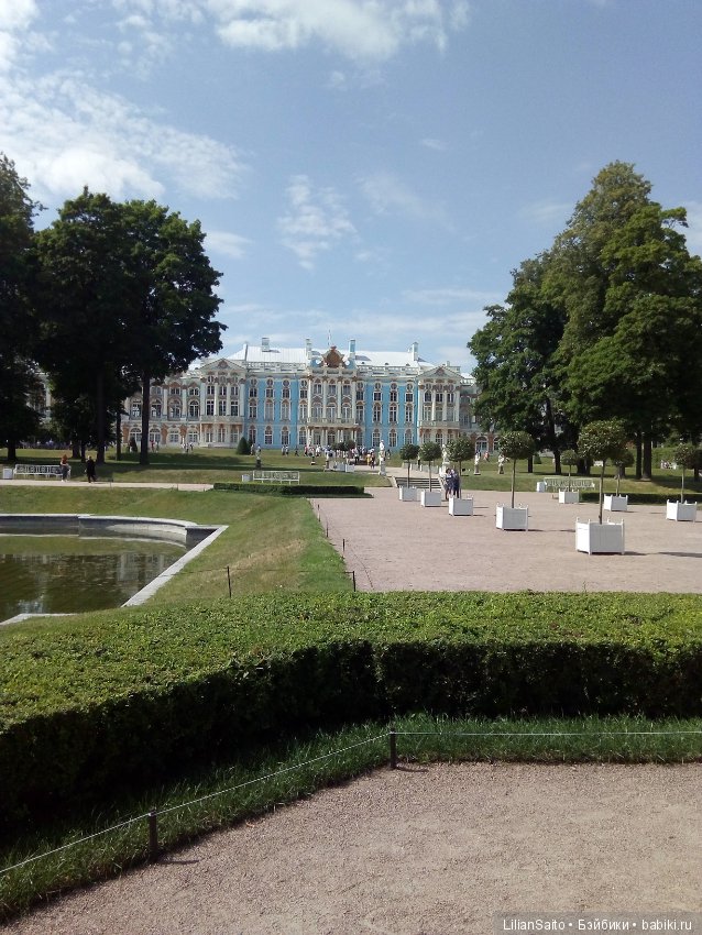 Отечество нам Царское Село