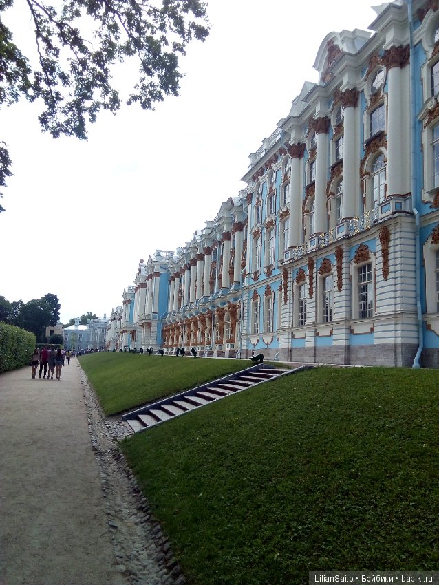 Отечество нам Царское Село (фото 9)