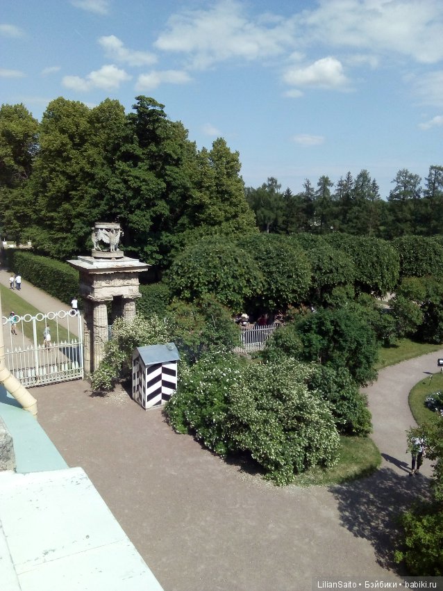 Отечество нам Царское Село