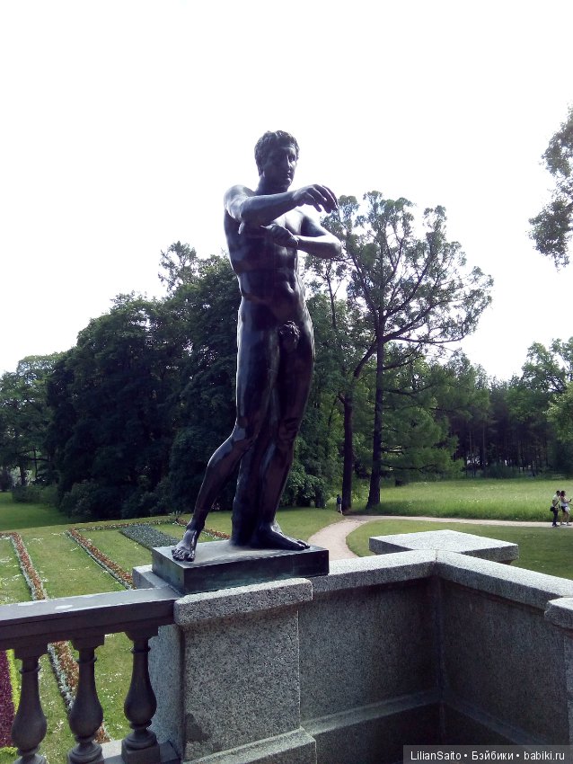 Отечество нам Царское Село