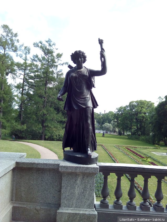 Отечество нам Царское Село