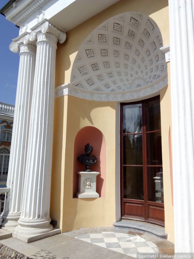 Отечество нам Царское Село