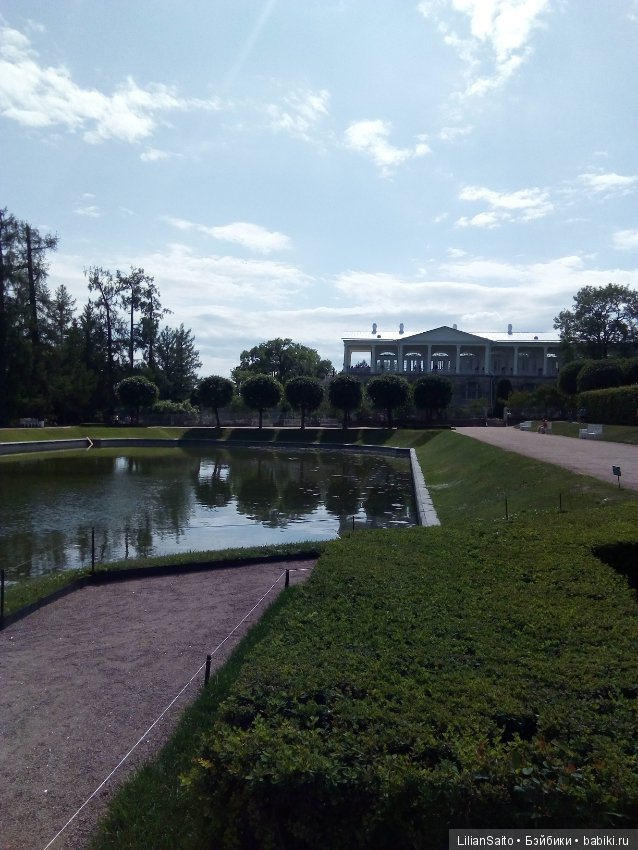 Отечество нам Царское Село