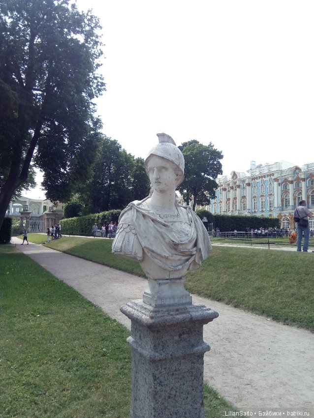 Отечество нам Царское Село