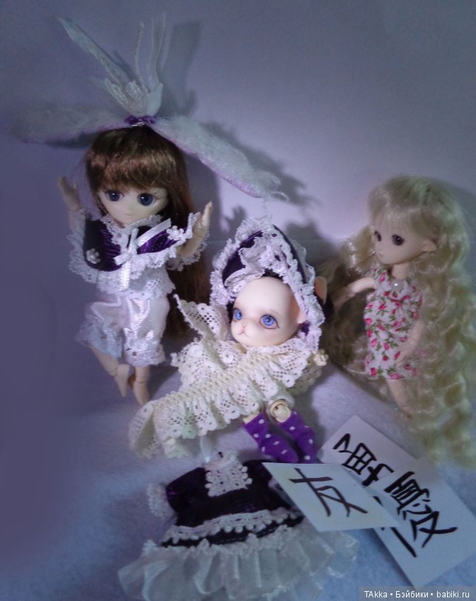 Радуюсь - купила Pang-Ju — Куклы Ai Doll и Pangju (Панджу): Tiny BJD (БЖД) (фото 2)