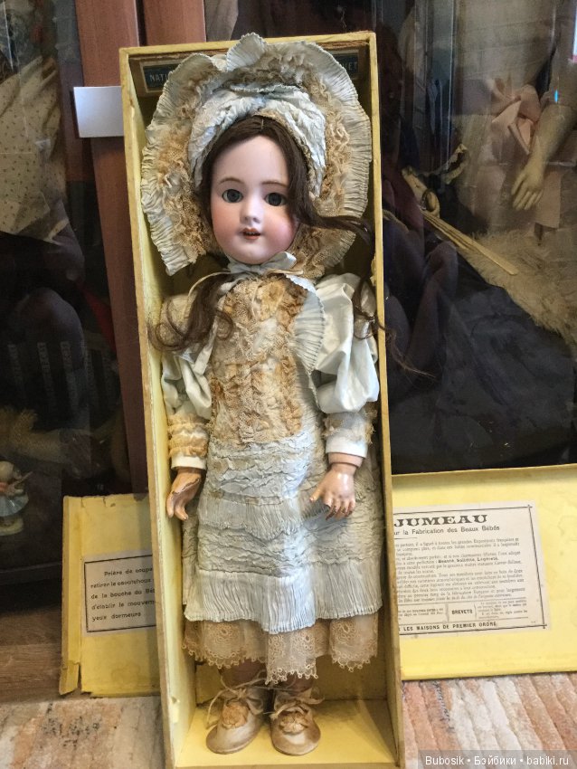 Коробочная кукла ... Моя Иоланда (фото 6)