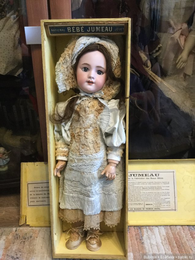 Коробочная кукла ... Моя Иоланда (фото 5)