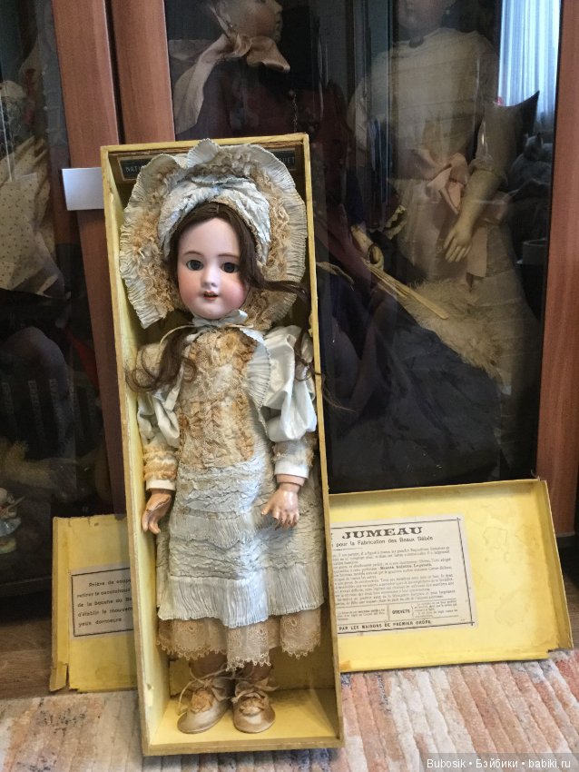 Коробочная кукла ... Моя Иоланда (фото 8)