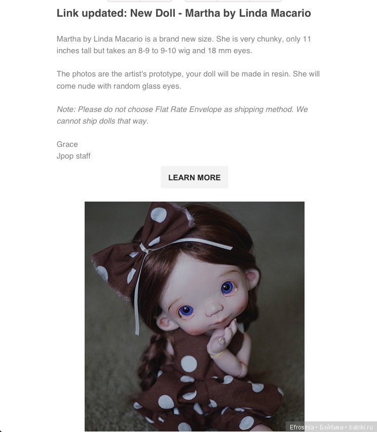 Martha by Linda Macario — Куклы Linda Macario (Линда Макарио): авторские BJD (БЖД) (фото 2)